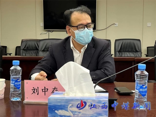 劉中存講話.jpg