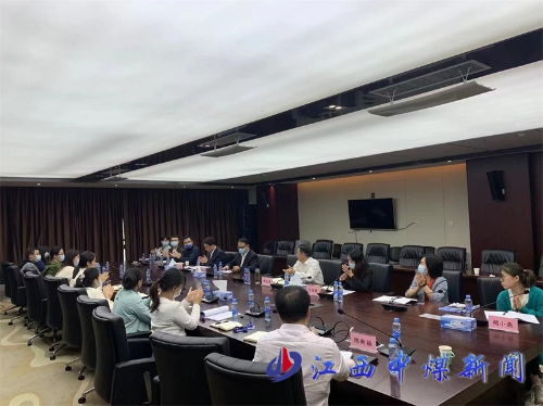 會議現場_副本.jpg
