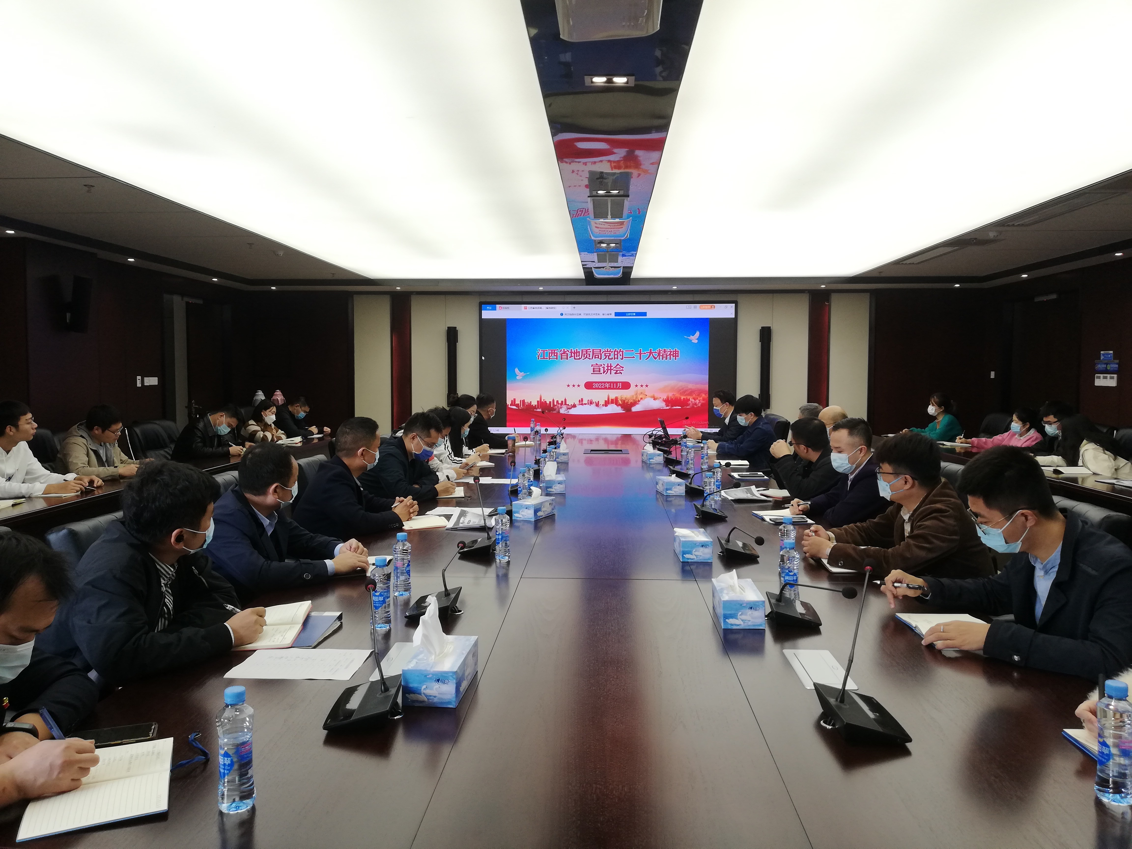黨支部集中聯學(1).jpg 黨支部集中聯學(1).jpg