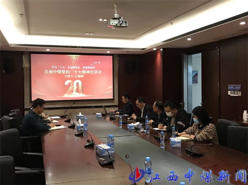 王韶斌.jpg