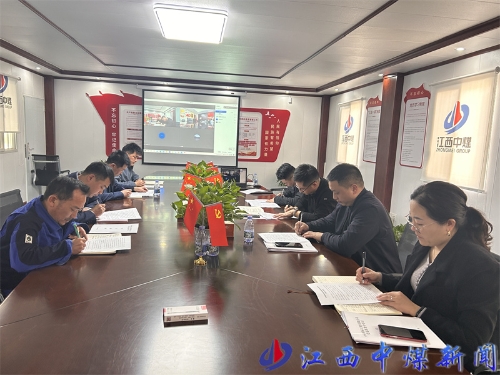 簽訂廉潔從業承諾書.jpg