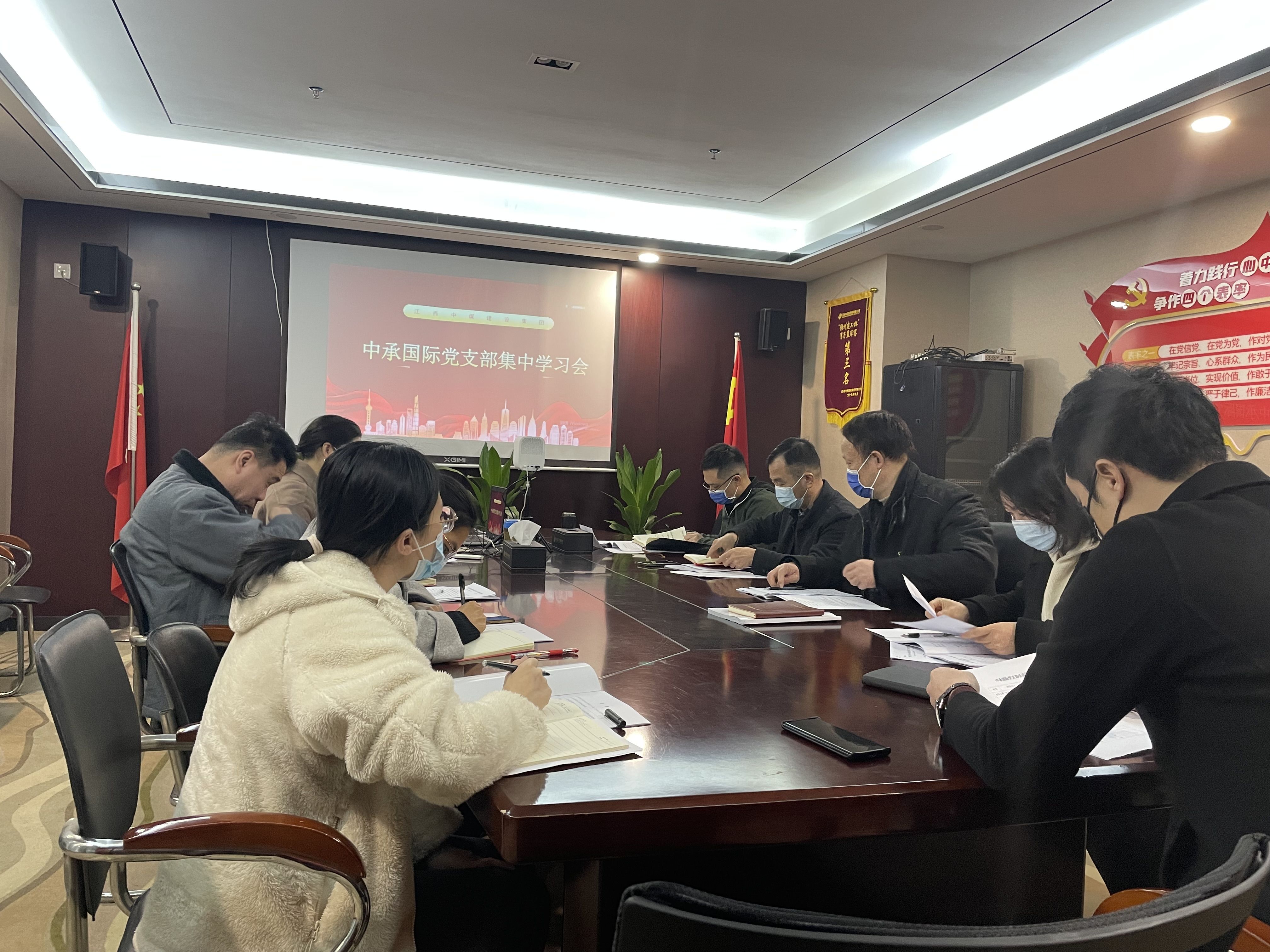 集中學習.jpg 集中學習.jpg