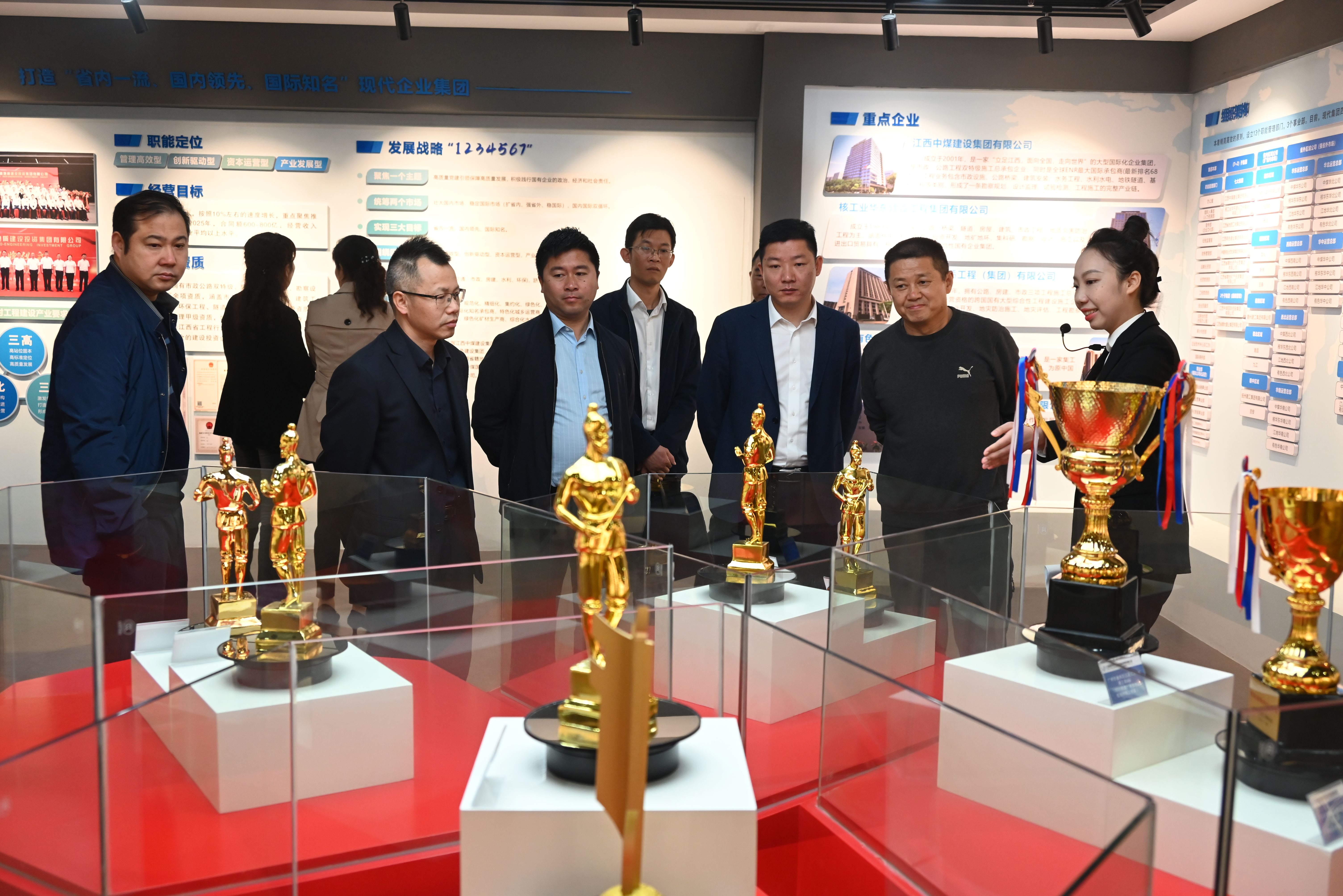 詳細了解集團公司發展歷程(1).jpg 詳細了解集團公司發展歷程(1).jpg