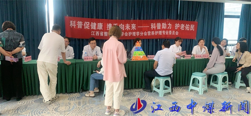 QQ圖片20230524161223.jpg