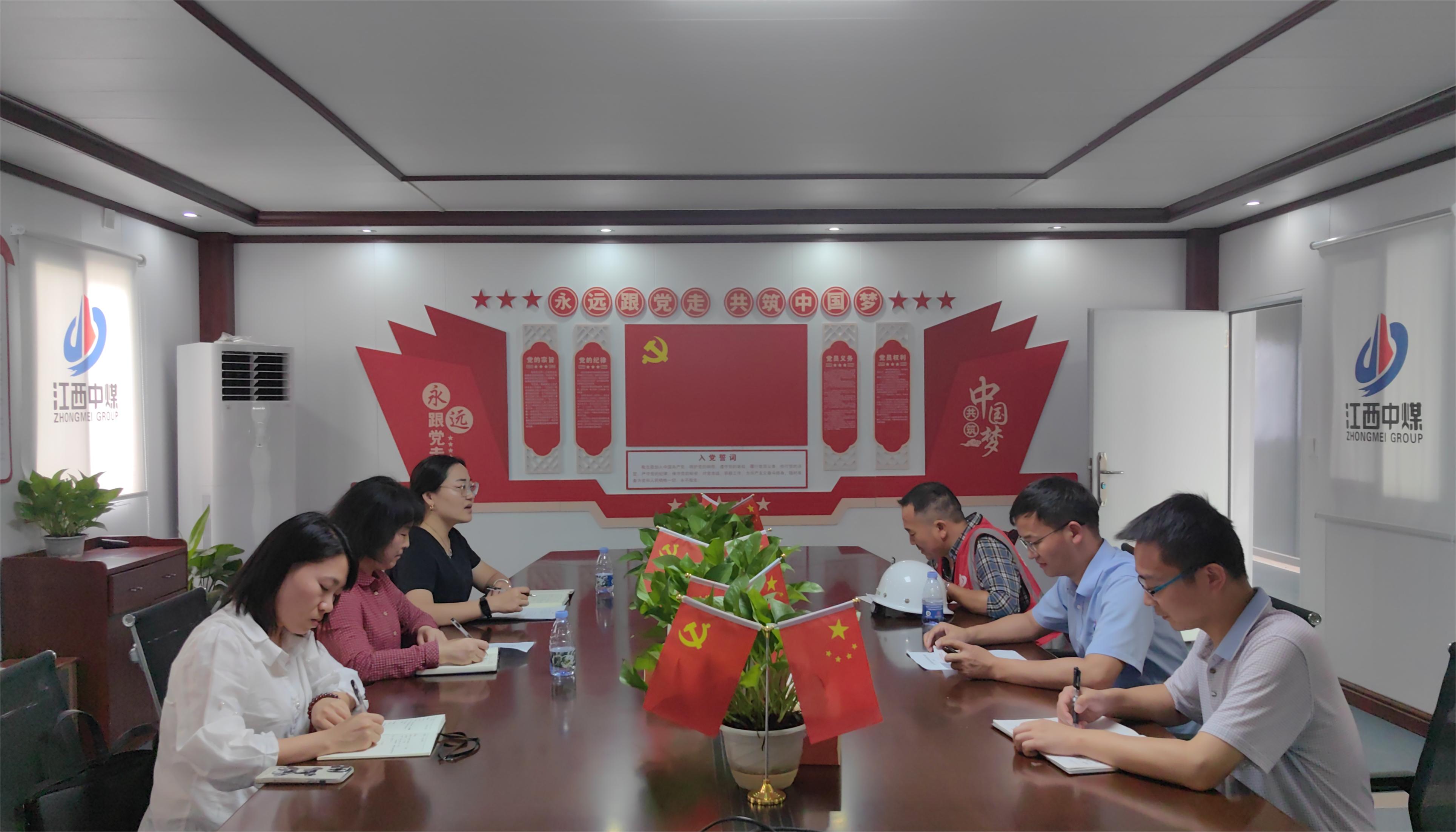 在贛州市立醫院項目座談.jpg 在贛州市立醫院項目座談.jpg