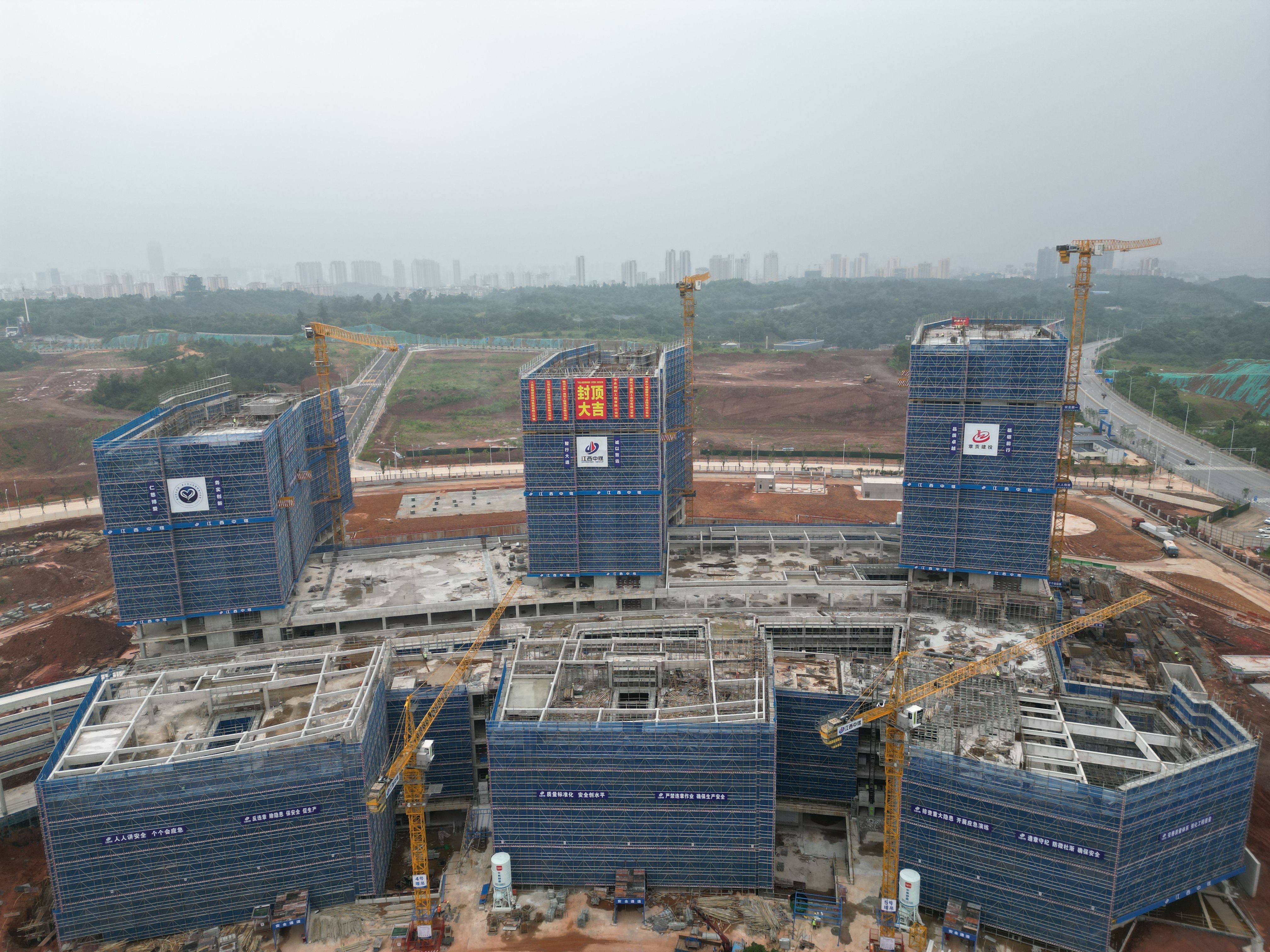 微信圖片_20230529142556(1).jpg 微信圖片_20230529142556(1).jpg
