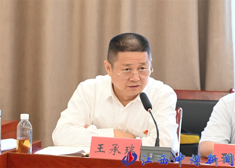 微信圖片_20230519110110.jpg