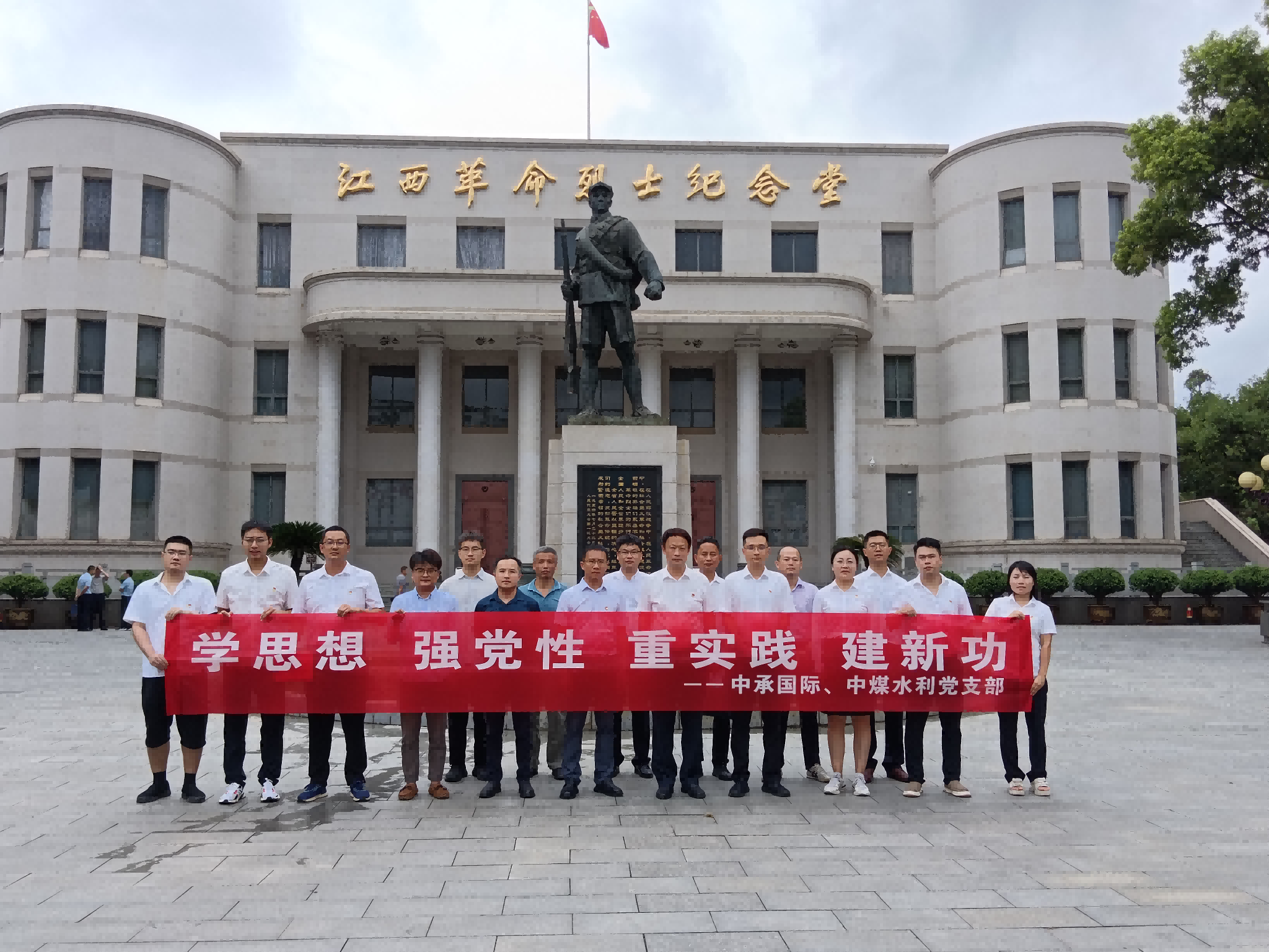 圖片1(1).png 圖片1(1).png