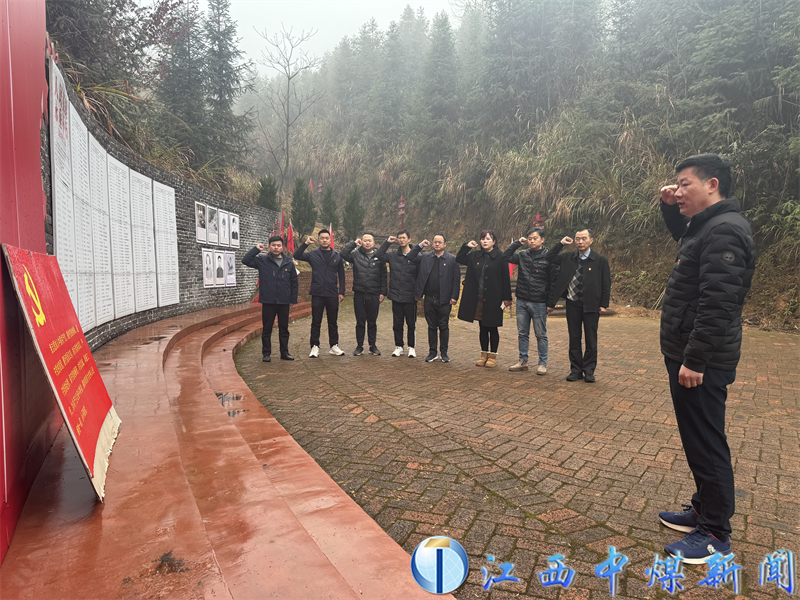 微信圖片_20240111102714.png