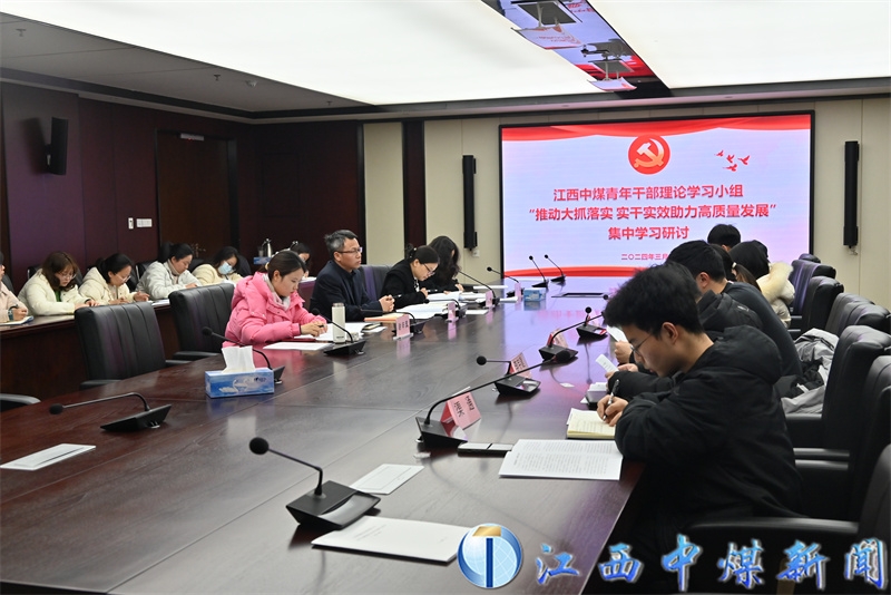 集中學習.jpg
