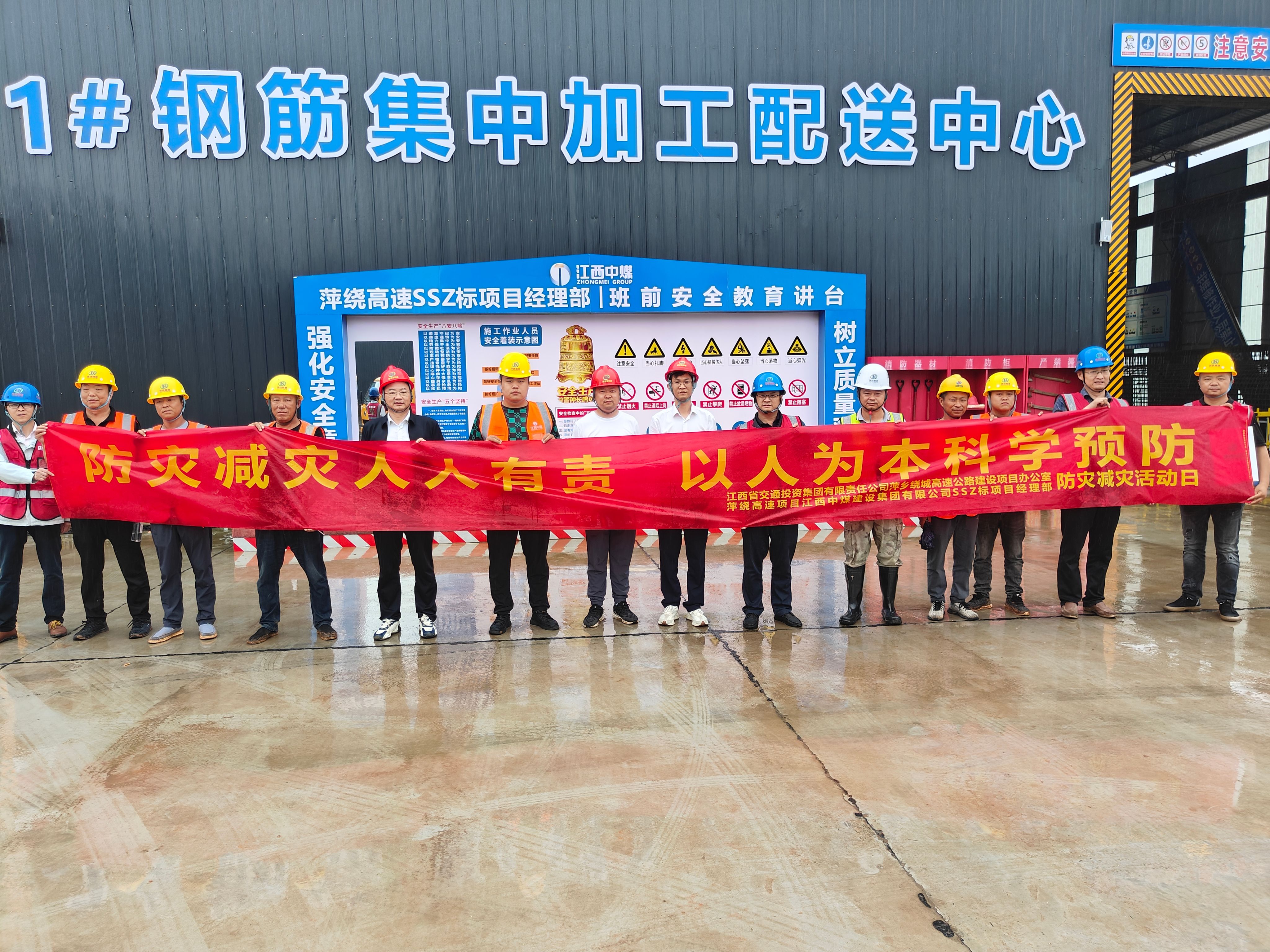 微信圖片_20240516092305(1).jpg 微信圖片_20240516092305(1).jpg